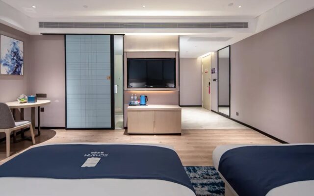 Echarm Hotel (Nanning Wuming Store)