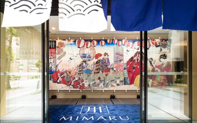 Mimaru Tokyo Kinshicho