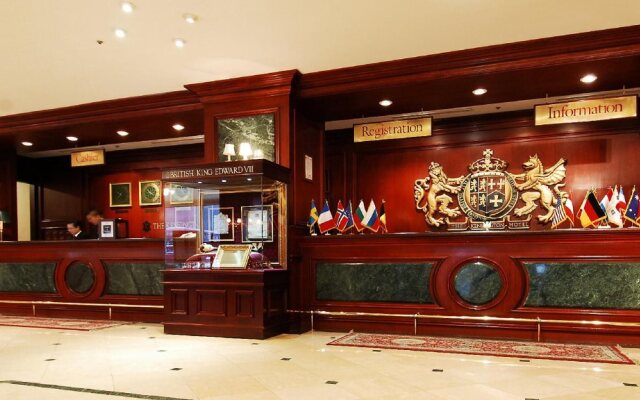 Kensington Hotel Seorak