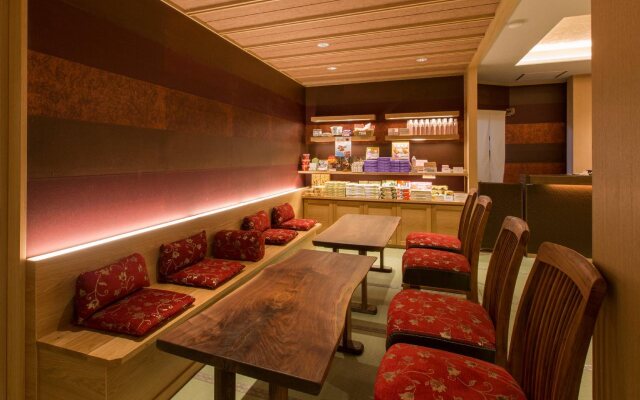 Kizukuri no Yado Hashizuya