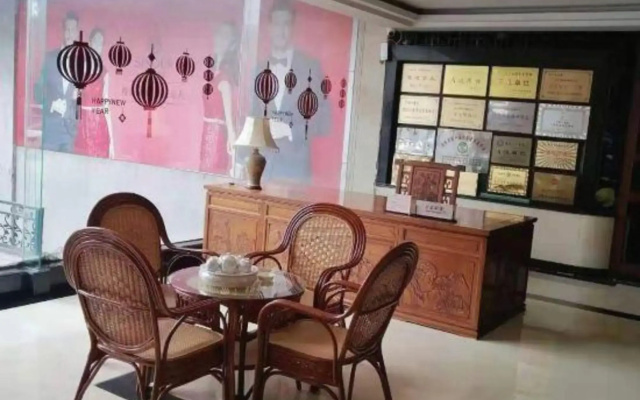 Yiyuan Hotel