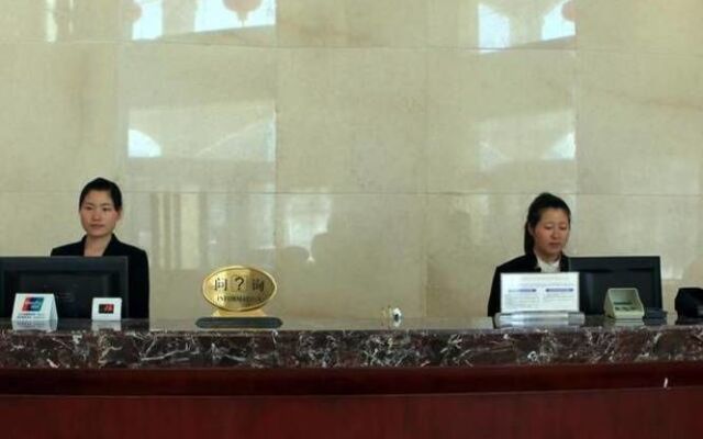 Shennongjia Hotel