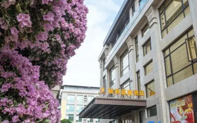 JiaLI Hotel