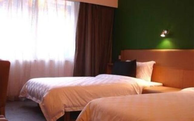 Haiyin Hotel - Guangzhou