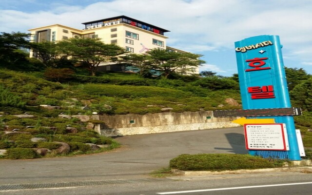 Suncheon Embers Hotel