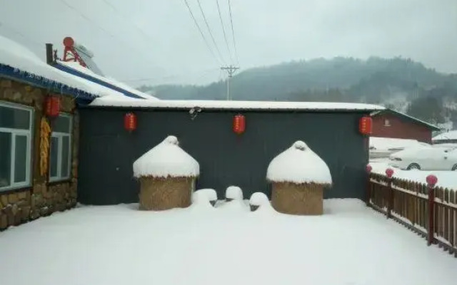 Xuegu Azalea Homestay