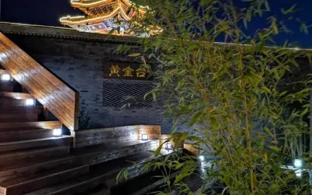 Beijing Jinshan hidden Lane homestay