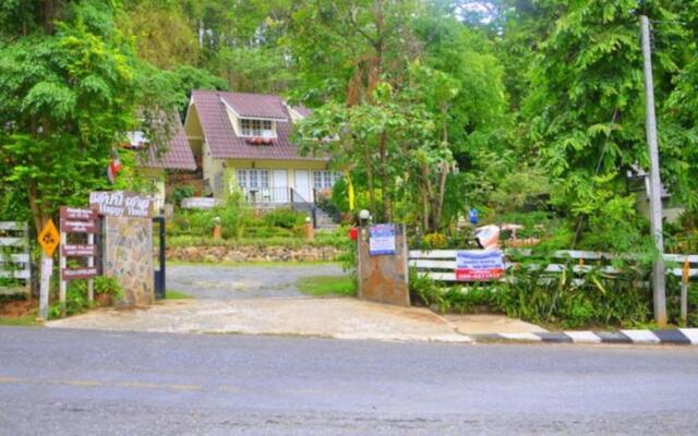 Happy House Adventureland