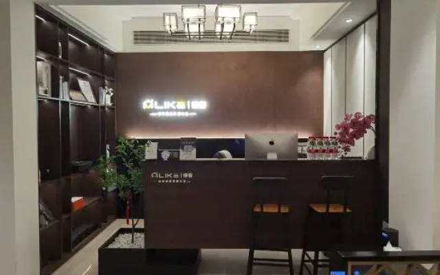 Laike Meisu (Runda Sanya Bay Harbor Villa Store)