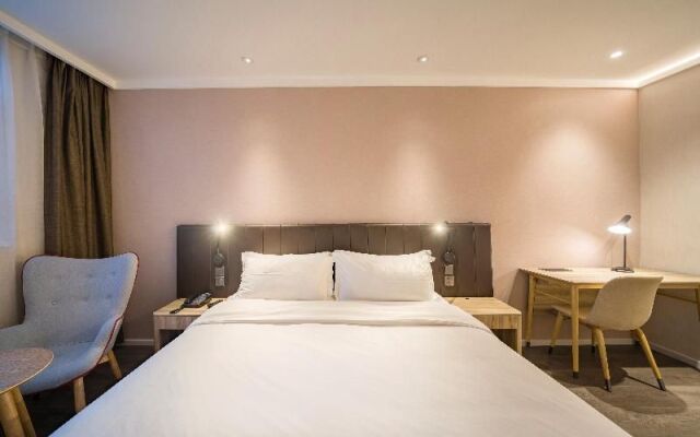 Hanting Premium Hotel Shanghai Jiao Tong University Dongchuan Road