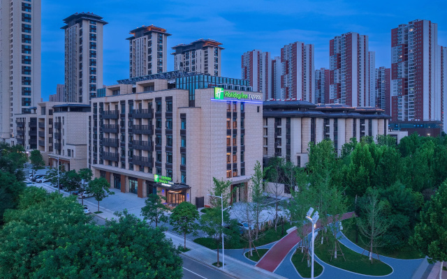 Holiday Inn Express Xi An North Station