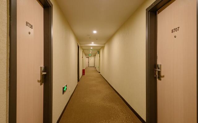 Hanting Hotel Zhengzhou Erqi Dehua Pedestrian Street