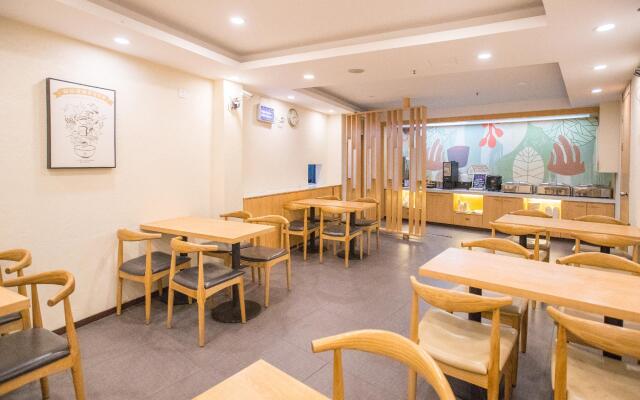 Hanting Hotel Shanghai Jiuting Street