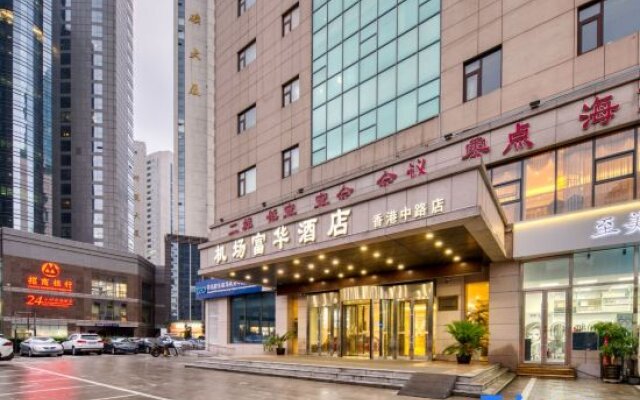 Qingdao Airport Fuhua Hotel (Hong Kong Middle Road)