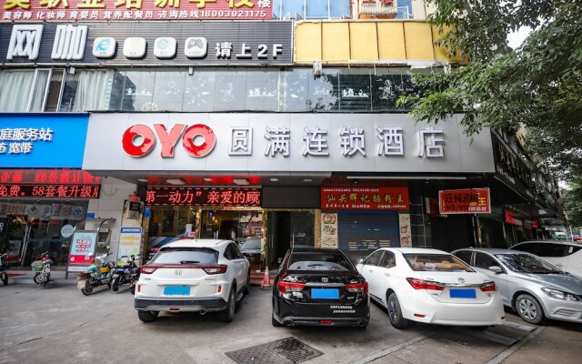 YuanMan Hotel