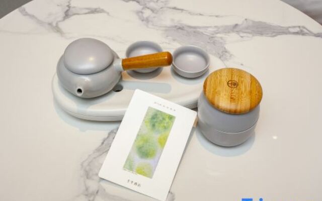 JI Hotel (Nantong Nengda Zhongyang Gongyuan)