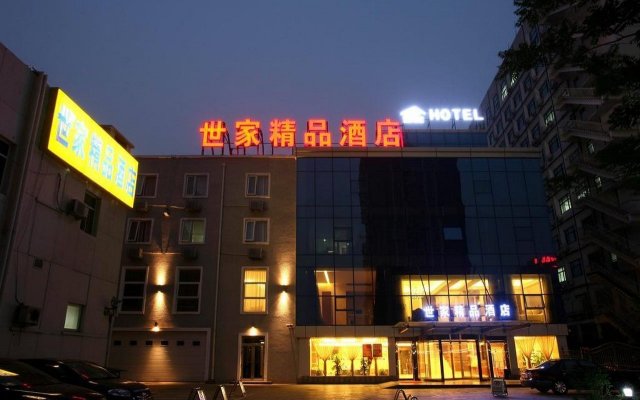 Beijing Saga Hotel