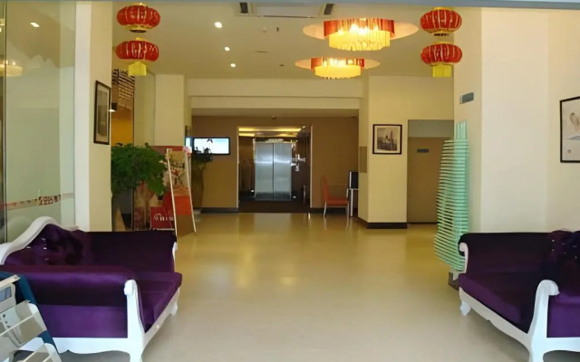 Jinjiang Inn Qingdao Wusi Square Nanjing Road Metro Station