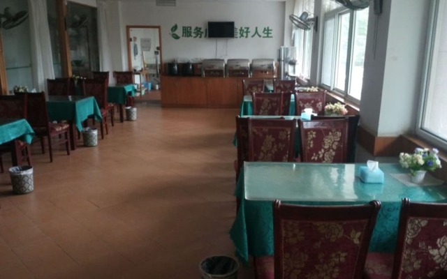 Green Inn Huainan Tianjiaan District Wanda Plaza Express Hotel