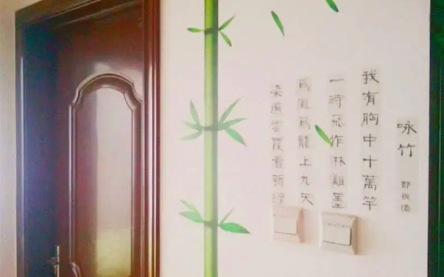 Xi'an Guohua Hotel Apartment