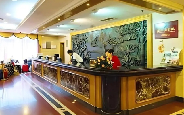 Friendship Hotel – Lobby – Shenzhen