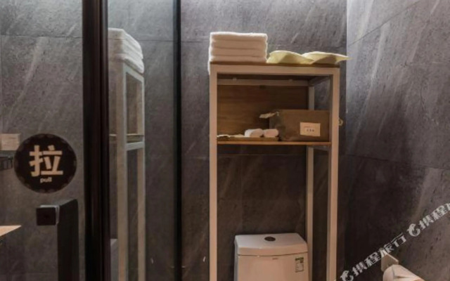 Yixicha Mingsu Hotel