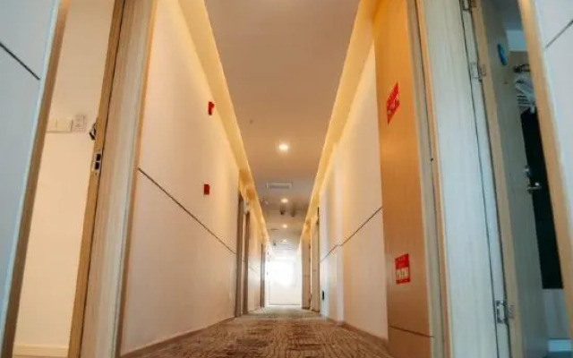 Jiangcheng Hotel (Wuhu Fangte Phase 2 Ocean Park)