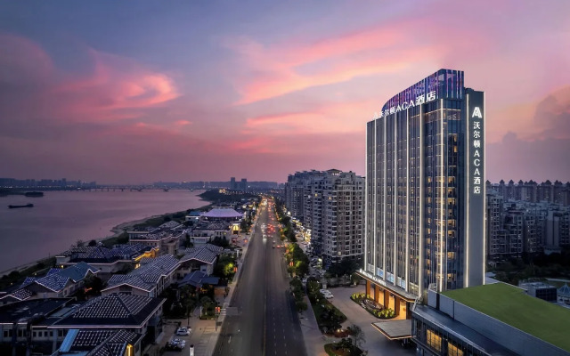 Wellton ACA Hotel Nanchang