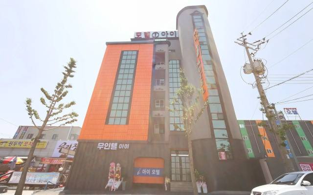 Pohang Mundeok I