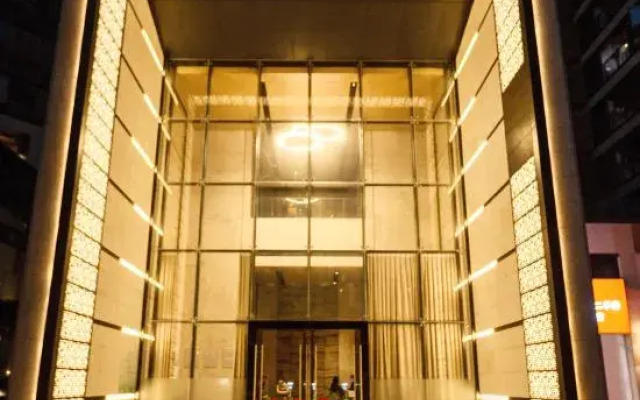 Yun Ding Executive Apartment (Shekou Shenzhen Bay Port)