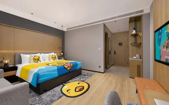 Park Inn by Radisson Xingtai Wanda Plaza Provincial Eye Hospital
