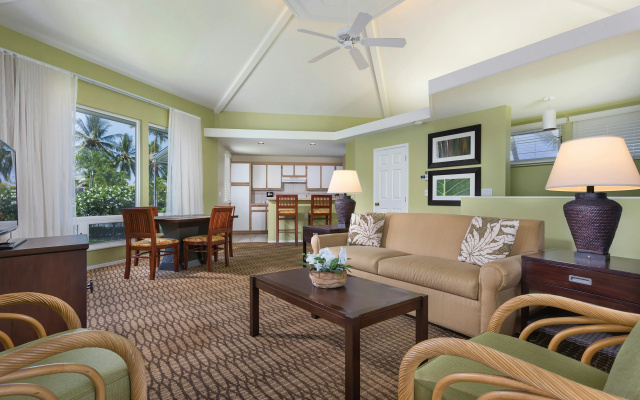 Club Wyndham Mauna Loa Village