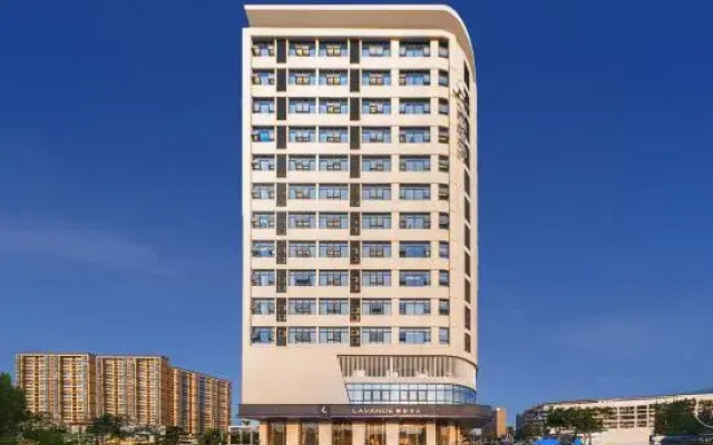 Lavande Hotel HaikouXiuying Wanda Plaza