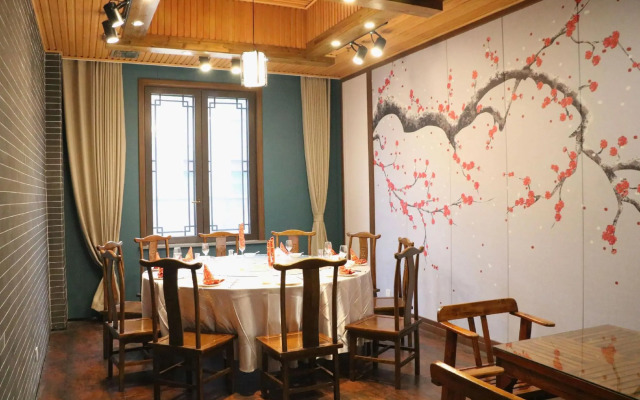 Tianshuiwan Hotel
