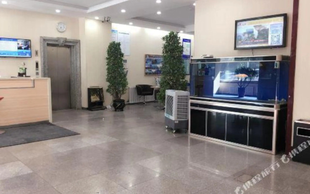 Meilisu Business Hotel