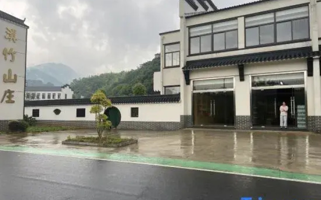 Guangde Creek Zhushan Hotel (Lucun Reservoir)