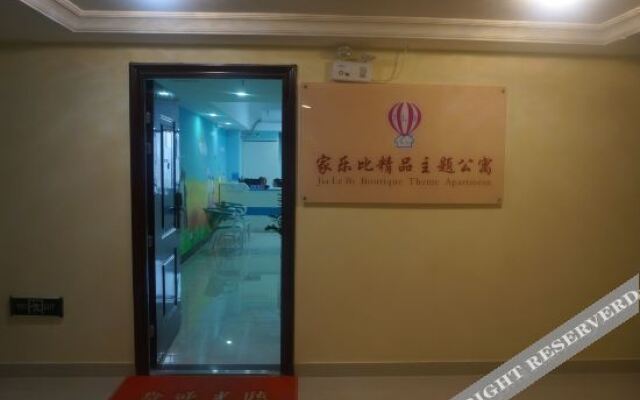 Aishangjia Apartment Hotel (Nanning Anji Wanda Plaza)