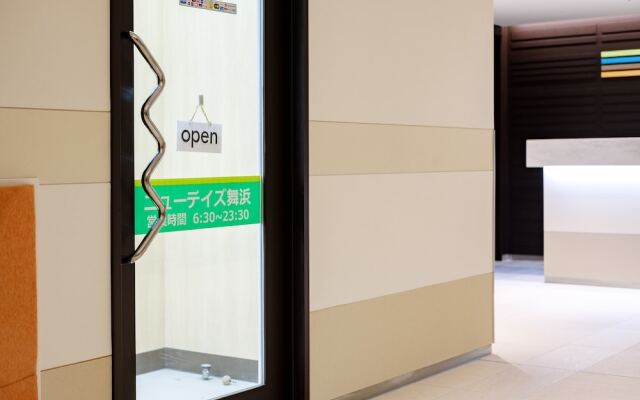 Hotel Dream Gate Maihama