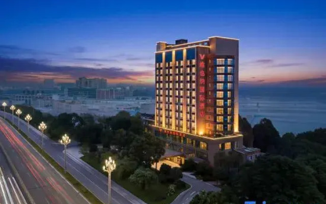 Vienna International Hotel（Chengdu Shudu Wanda Plaza Branch）