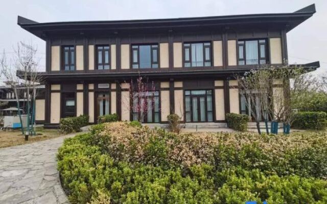 Xiong'an Country Park Hotel