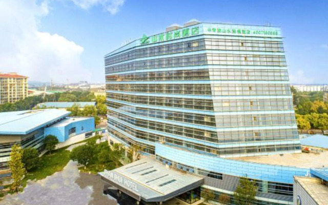 Shanshui Trends Hotel (Beijing Huairou Yanqi Science City)