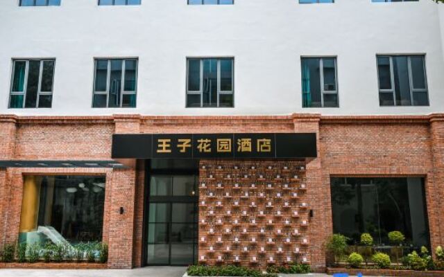 Wangzi Garden Hotel
