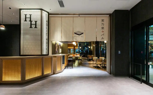 Akabaneholic Hotel