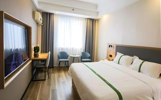 GreenTree Inn Binzhou Bincheng District Third Huanghe Road Wusi Plaza