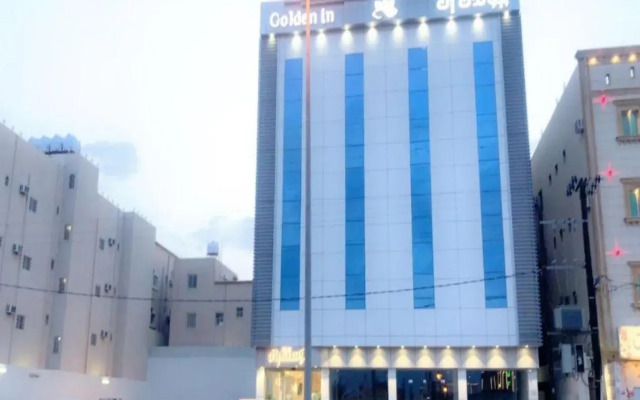 Golden In جولدن إن