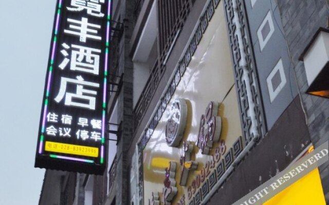 Ni Feng Hotel