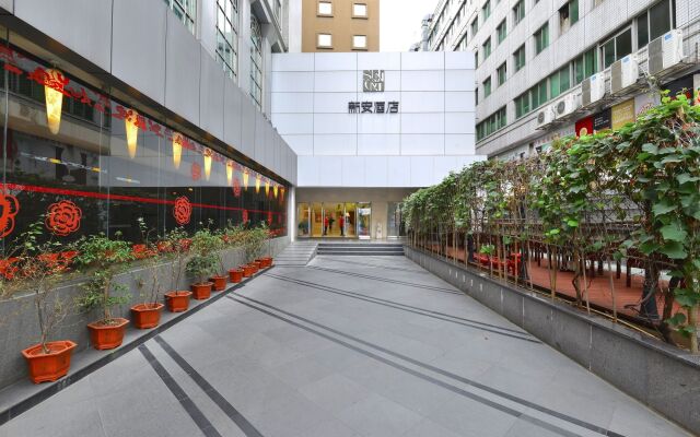 Sunon Hotel