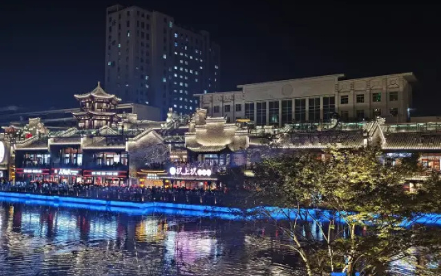 Echarm Hotel (Shiyan Zhuxi Wuling Nightless City) – Outside – Shiyan