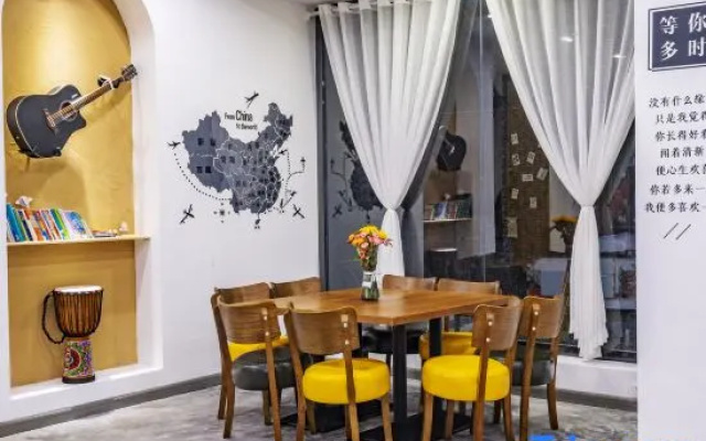 Xingcheng Yisu Guesthouse