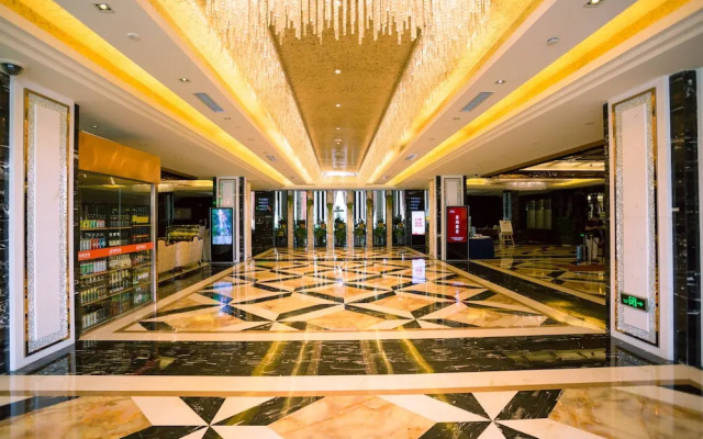 Shaoguan Country Garden Phoenix Hotel